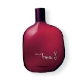 Humro 2 - 75 ML
